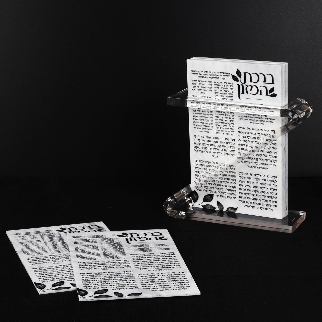 Lucite Kiddush and Bencher Set w/ Added Plaques (SHB-ZBNCR2)