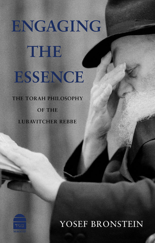 Engaging the Essence-Bronstein (BKE-ETE)