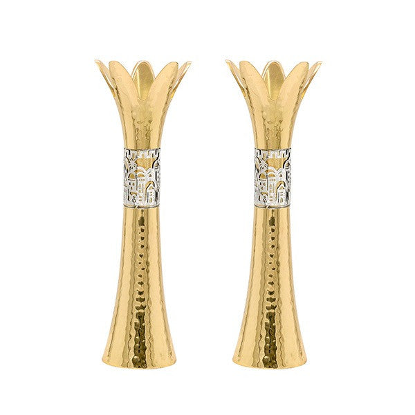 Emanuel Hammered Flower Shaped Candlesticks w/ Lace-Gold 8" (EM-CAE2)
