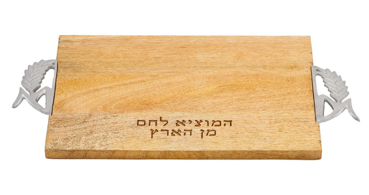 Emanuel Wood Challah Board w/ Wheat Handles (EM-CBG2)