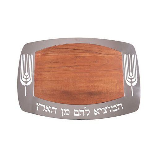 Emanuel Metal & Wood Challah Board-Wheat (EM-CBP1)