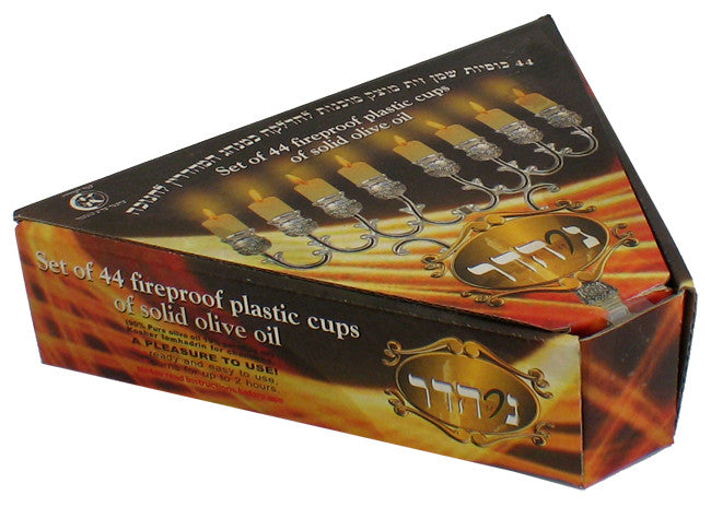 Ner Hadar Chanukah Lights-Box of 44 olive oil and parafine wax vials Small (CH-C10)