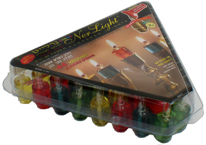 Ner Light Channukah Lights Colored -Box of 44 olive oil vials  (CH-NLC)