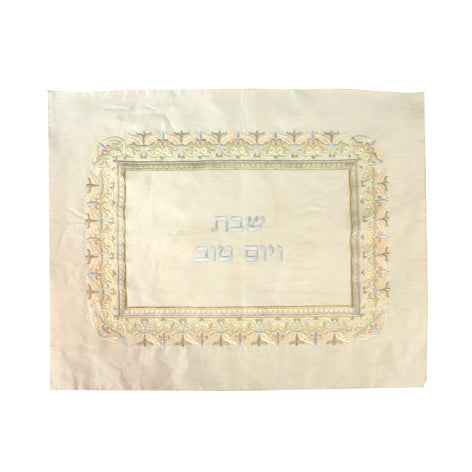 Oriental White Embroidered Challa Cover