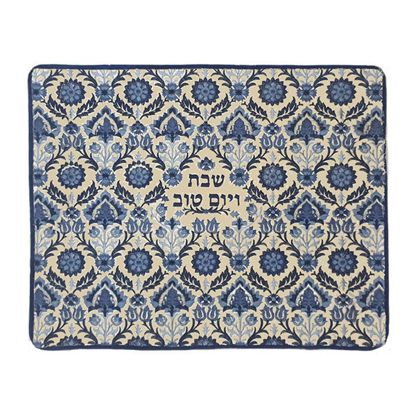 Emanuel Full Embroidered Challah Cover Linen--Blue (EM-CMC24)