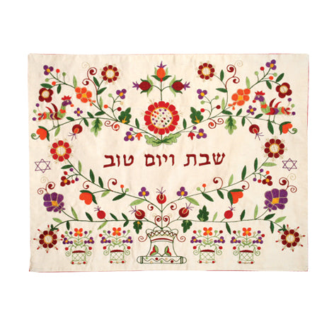 Oriental Machine Embroidered Challa Cover
