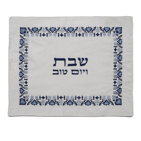 Emanuel Machine Embroidered Challah Cover-Antique Blue (EM-CMG26)
