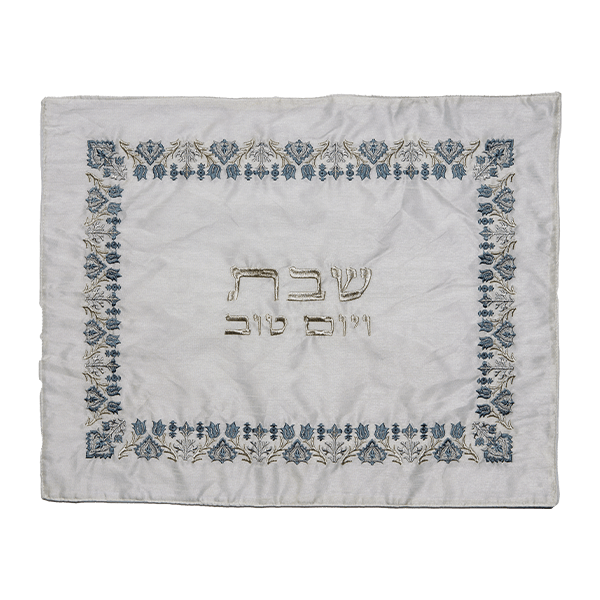Emanuel Machine Embroidered Challah Cover-Antique Silver (EM-CMG27)
