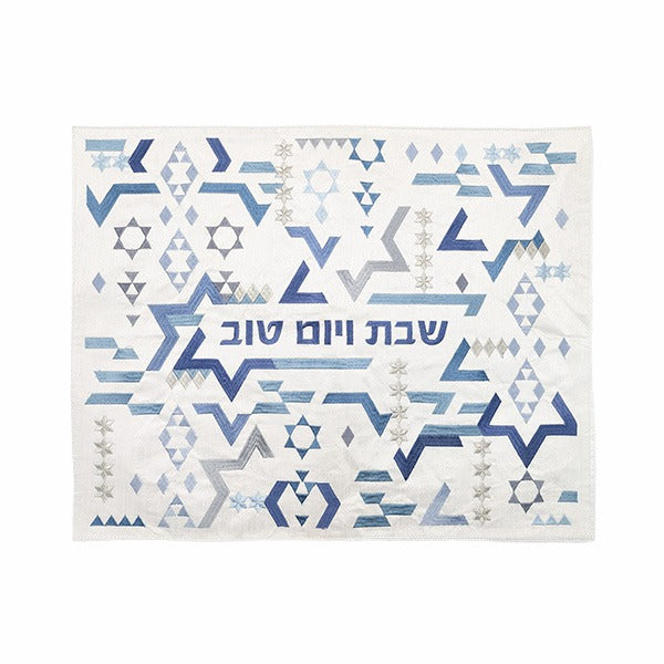 Emanuel Machine Embroidered Challah Cover-Magen David-Blue  (EM-CMG41)