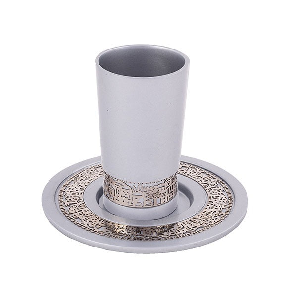 Emanuel Anodized Aluminum Kiddush Cup with Lace Design (EM-CUJ)