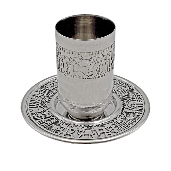Anodized Kiddush Cup w/ Lace Design (EM-CUZ)