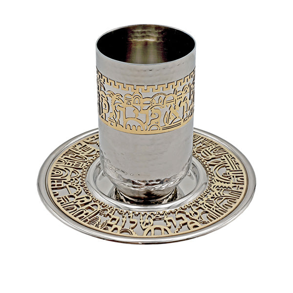 Anodized Kiddush Cup w/ Lace Design (EM-CUZ)