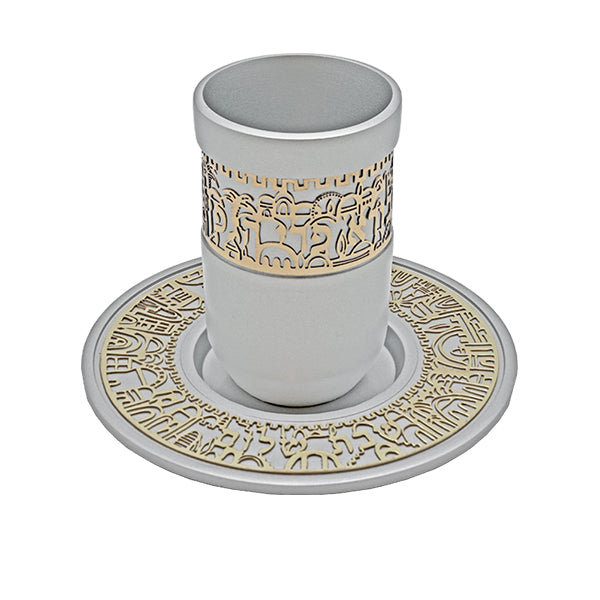 Anodized Kiddush Cup w/ Lace Design (EM-CUZ)