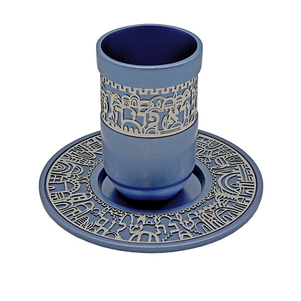 Anodized Kiddush Cup w/ Lace Design (EM-CUZ)