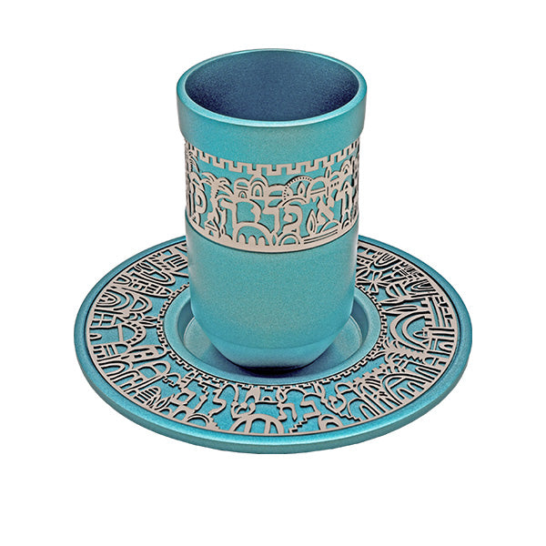 Anodized Kiddush Cup w/ Lace Design (EM-CUZ)