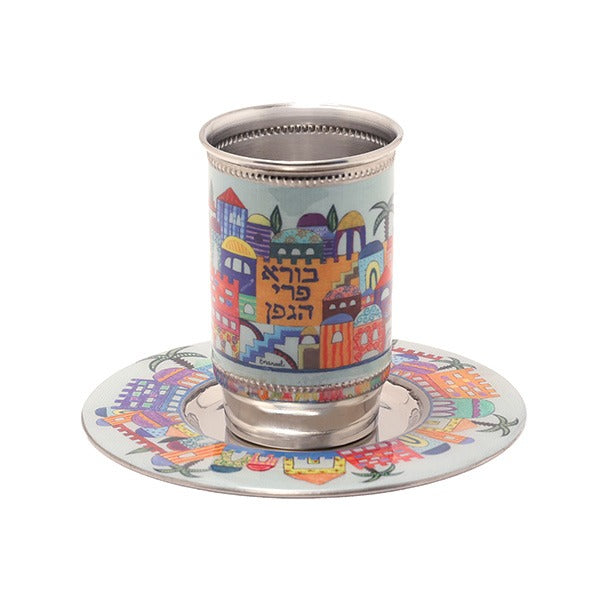 Metal Kiddush Cup and Plate W/ Design (EM-CZ)