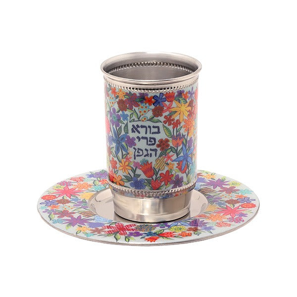Metal Kiddush Cup and Plate W/ Design (EM-CZ)