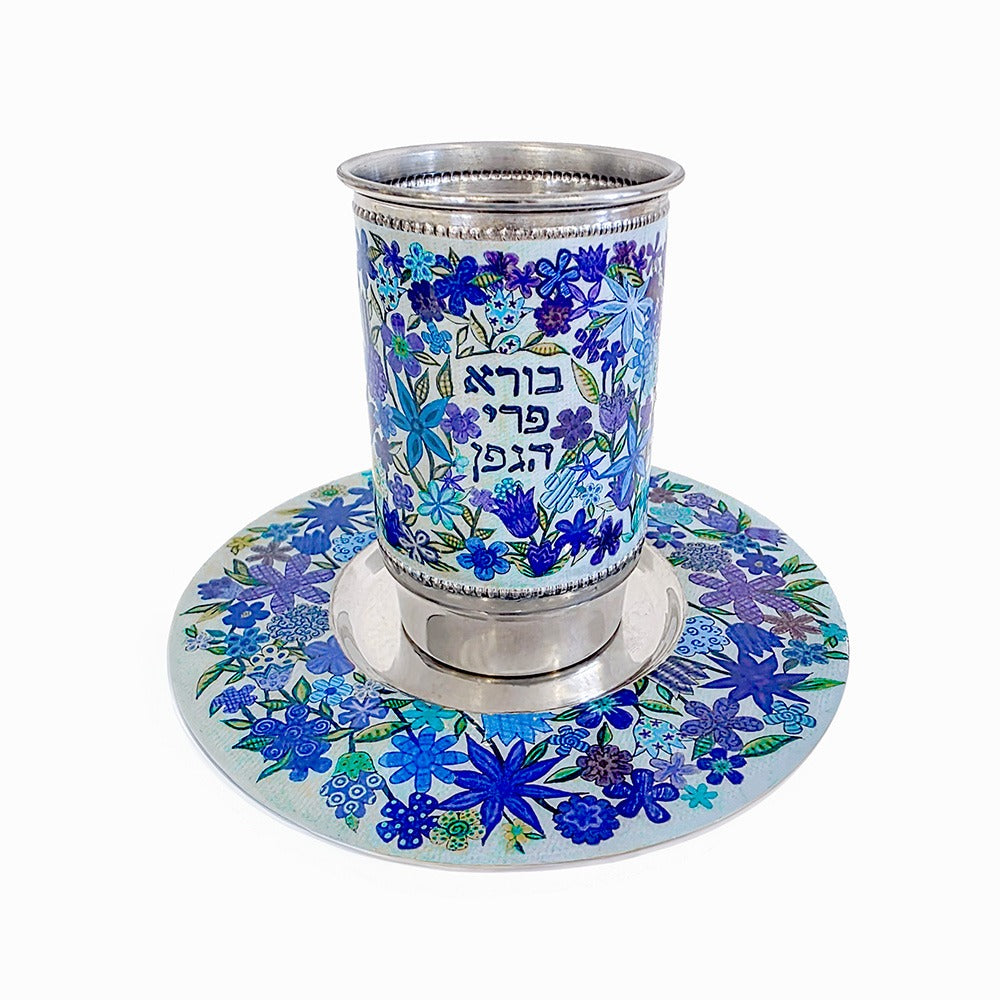 Metal Kiddush Cup and Plate W/ Design (EM-CZ)