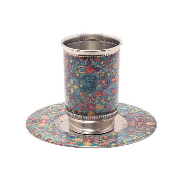 Metal Kiddush Cup and Plate W/ Design (EM-CZ)