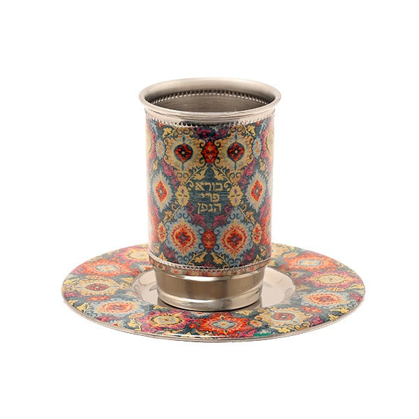 Metal Kiddush Cup and Plate W/ Design (EM-CZ)