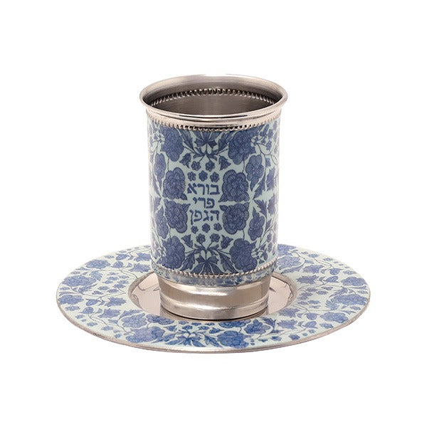 Metal Kiddush Cup and Plate W/ Design (EM-CZ)