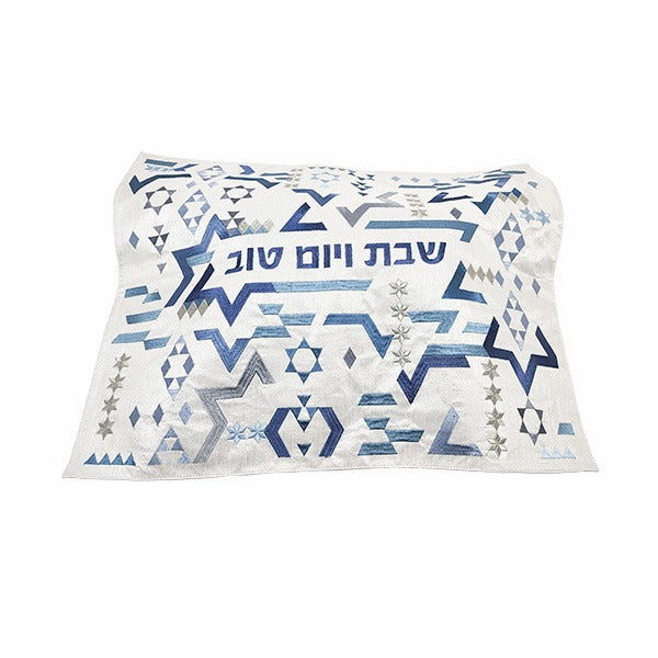 Emanuel Machine Embroidered Challah Cover-Magen David-Blue  (EM-CMG41)