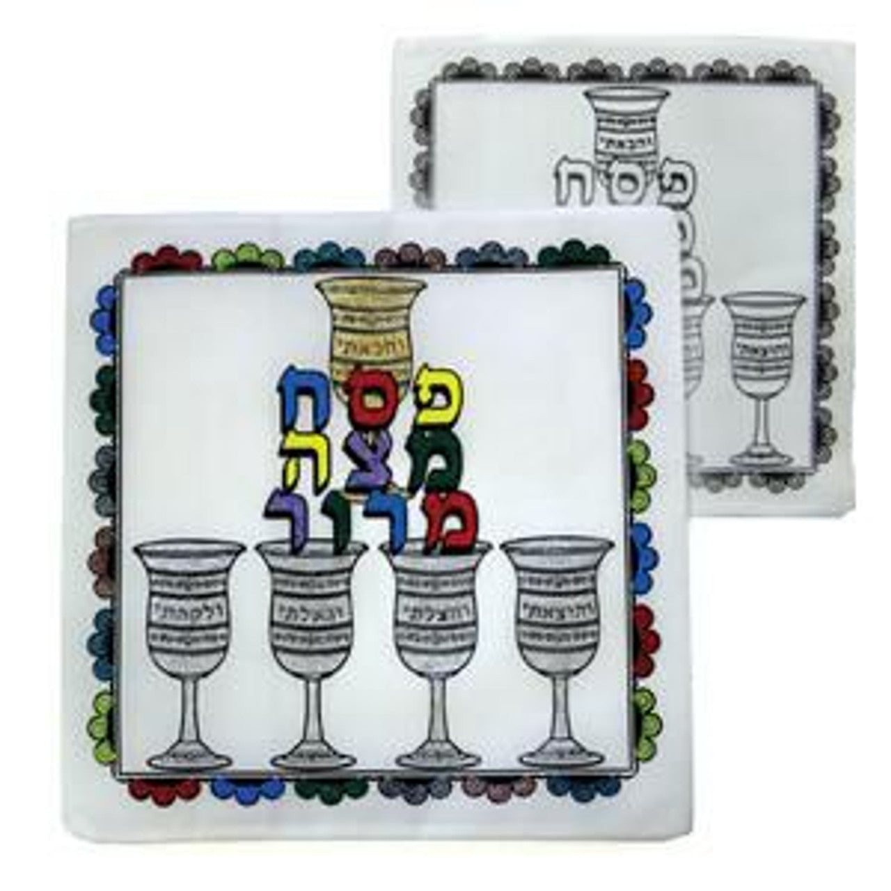 Kids Paint Your Own Pillow Case [arbah koisos design] (P-23183)