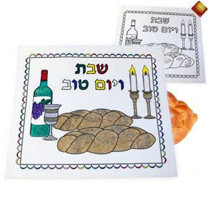 Color in DIY Challah Cover (D123-101177)