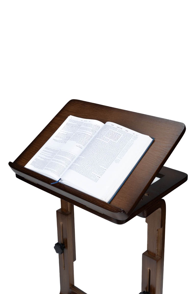 Luxurious Wood Shtender Adjustable Height (Book Stand) ASSEMBLY REQUIRED (MC-STNDR7)