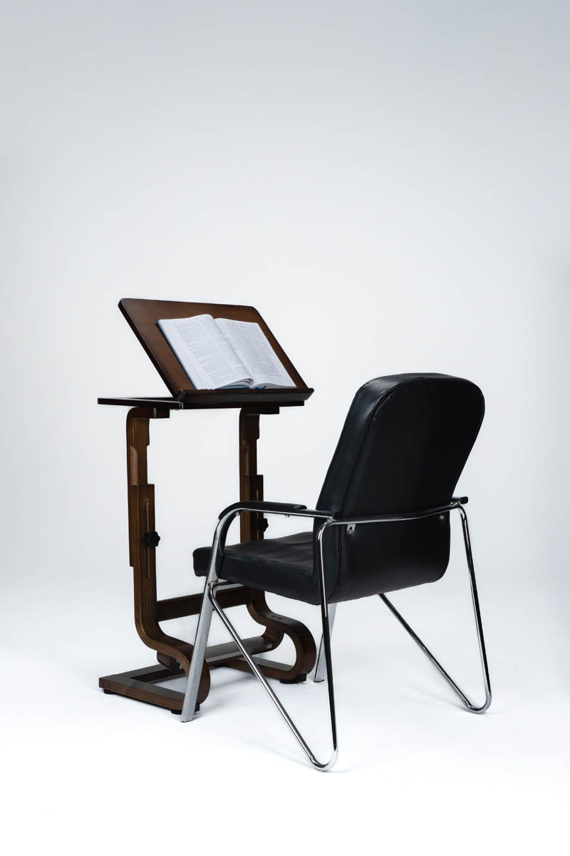 Luxurious Wood Shtender Adjustable Height (Book Stand) ASSEMBLY REQUIRED (MC-STNDR7)