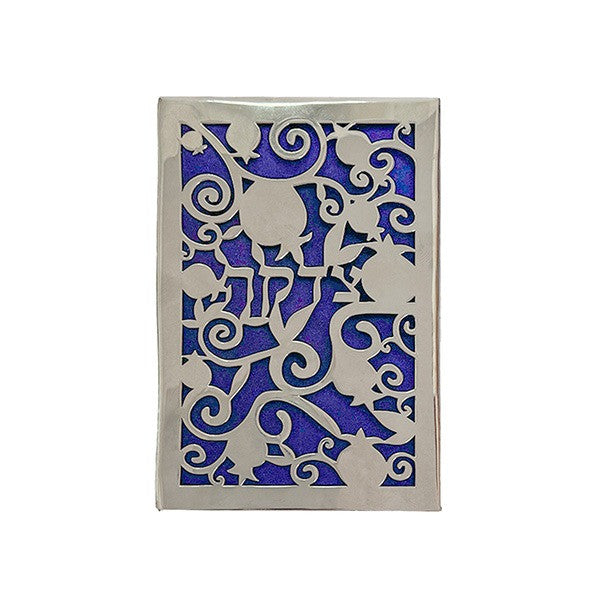 Emanuel Metal Tzedakah Box Cutout-Blue(EM-TZG1)