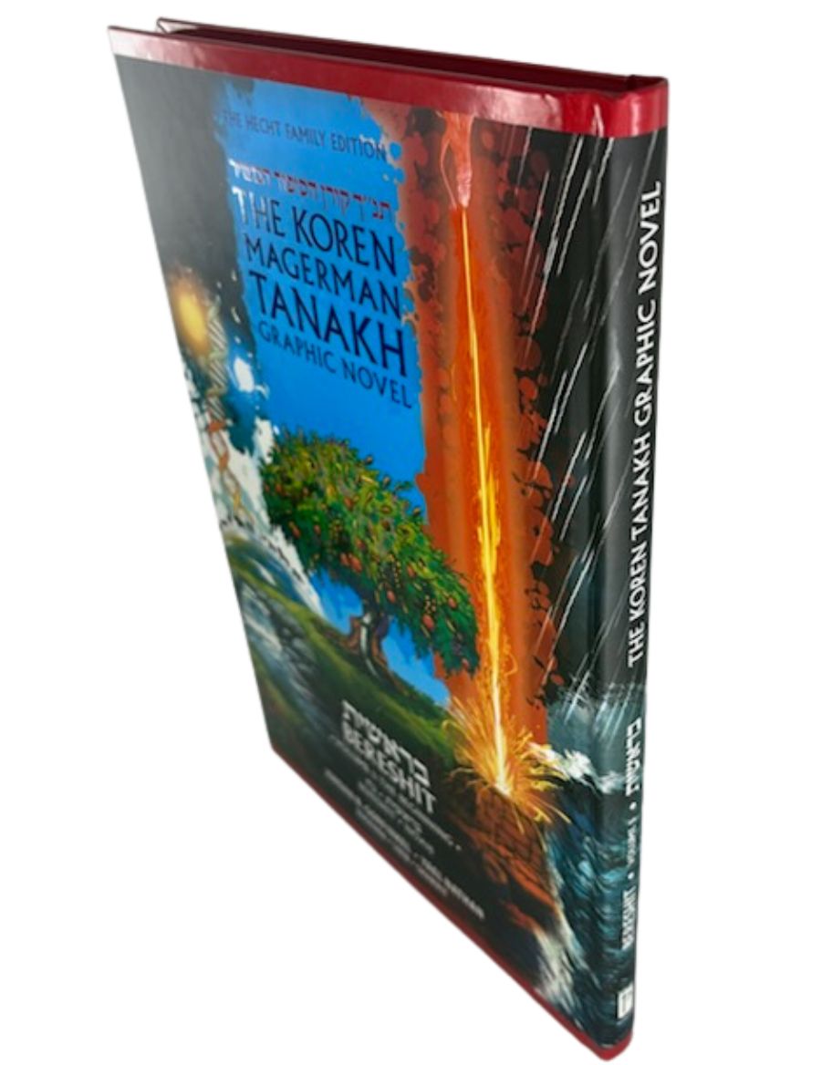 Tanakh Graphic Novel H/E-Bereishit Vol. 1 (BKE-TNGNB1)