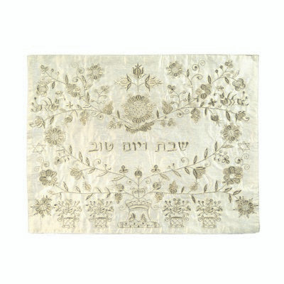 Emanuel Embroidered Challa Cover Oriental Gold (EM-CME-11G)