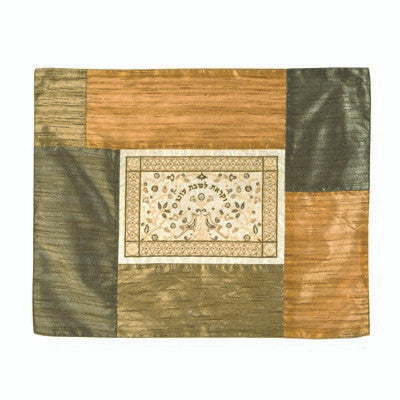 Patched Embroidered Challah Cover Shades of Gold Papercut (EM-PCC5)