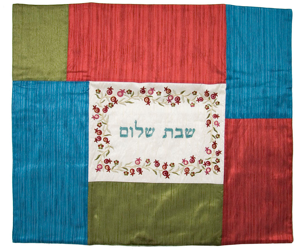 Emanuel Shabbat Hot Plate /  Plata Cover Shabbat Shalom Multi Color (EM-PCE4)