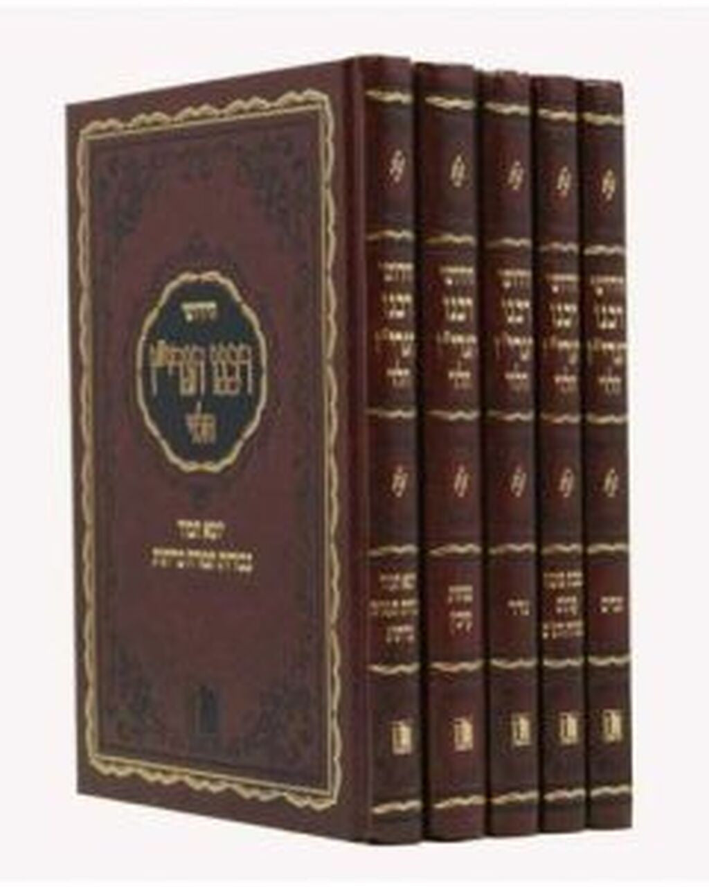 חידושי רבינו הגרי"ז 5 כרכים (BK-GRIZ5)