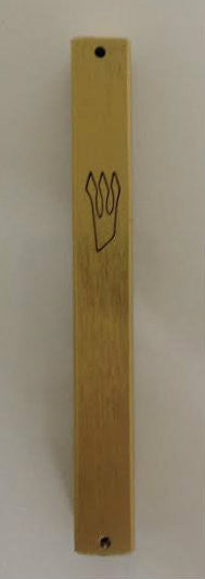 Brushed Metal Mezuzah Case Gold 10cm (MZ-FMM01-10)