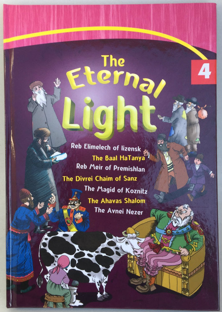 The Eternal Light Hard Cover Volume #4 (BKC-TELHC#4)