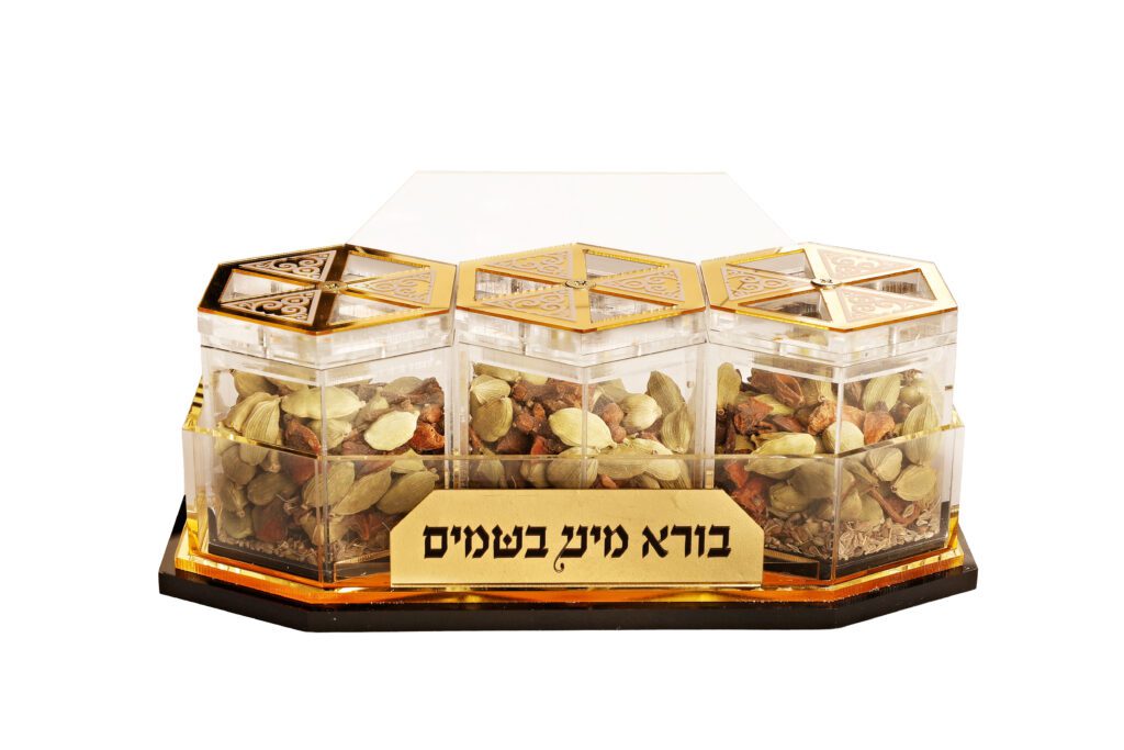 Veanveihu Lucite Besamim Holder 3Pc. With Tray-Small (HV-V350)