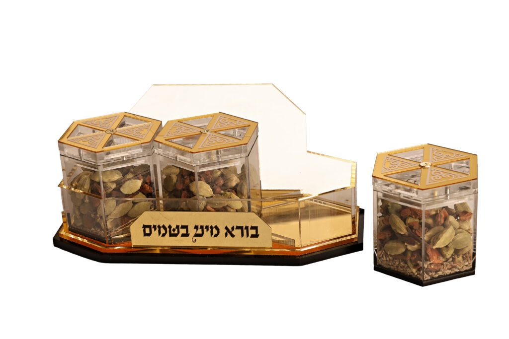 Veanveihu Lucite Besamim Holder 3Pc. With Tray-Small (HV-V350)