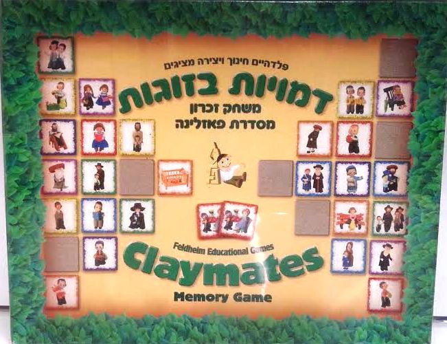 Claymates Memory Game דמוית בזוגות (GM-545)