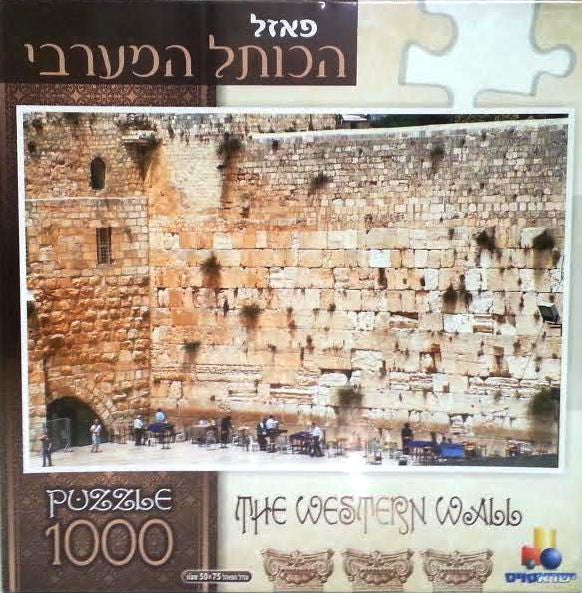 Puzzle The Western Wall 1000PC (GM-P300-3)