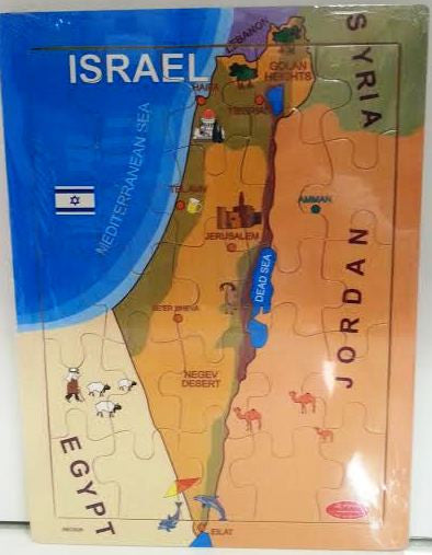 Wood map of Israel puzzle (GM-P957)