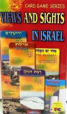 Picture Card Game View of Israel (GM-C055)