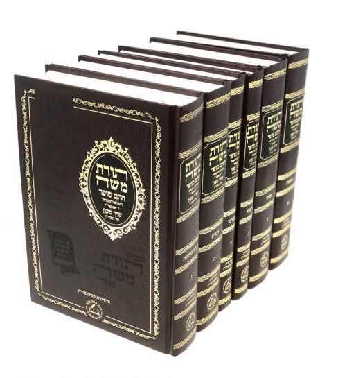תורת משה  חתם סופר 6 כרכים (BK-TORM6)