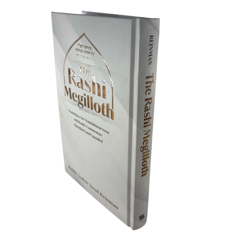 The Rashi Megilloth-R' Yaakov Yosef Reinman