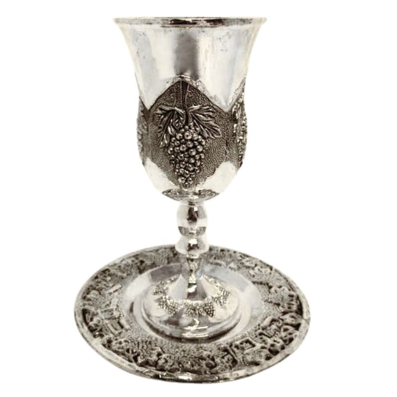 Karshi S/P Kiddush Cup & Tray Grapes Design (KC-2138)