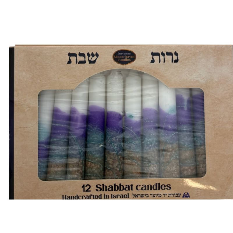 12 Tapered Israeli Shabbat Candles-Blue,Purple,Orange (SC-SHHR-V)