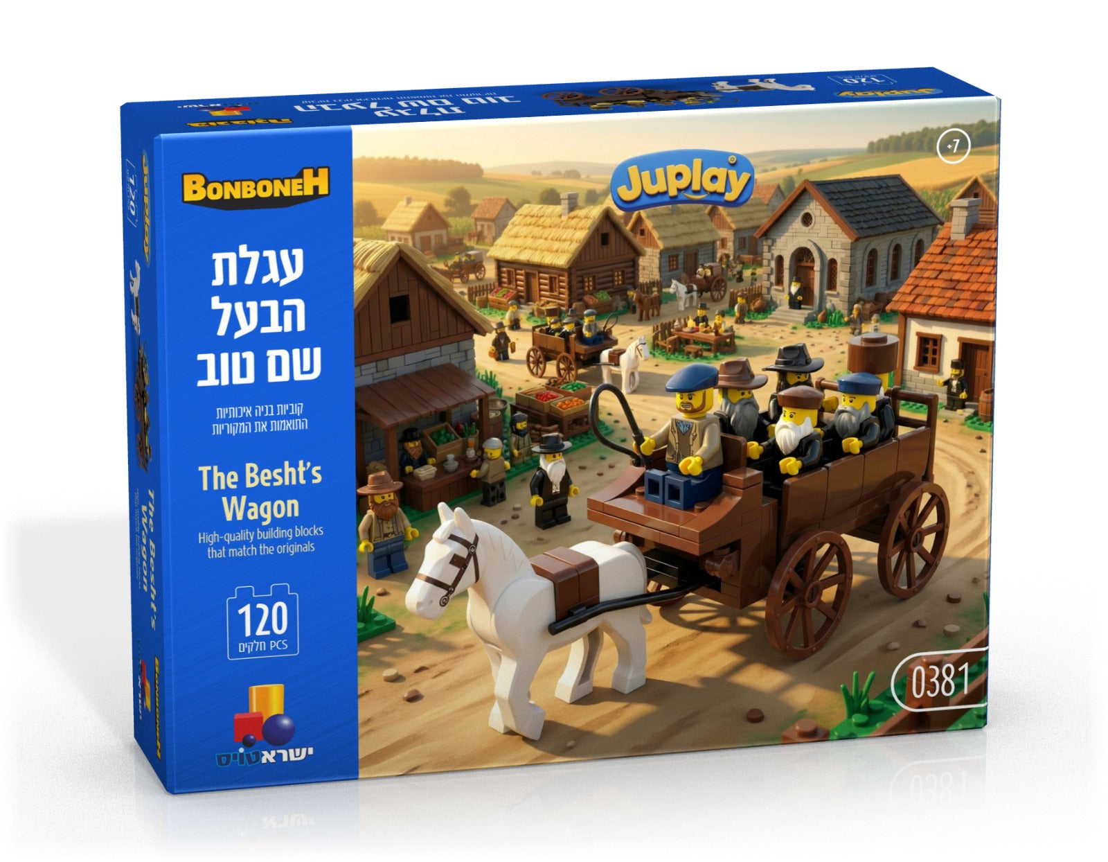 The Besht's Wagon Lego Set 120pcs. (GM-2497)