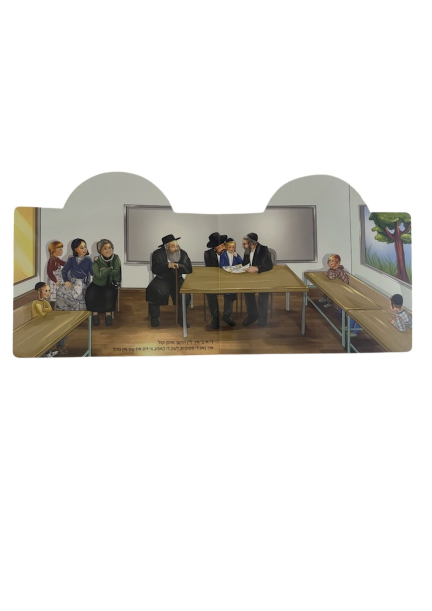 Upsherin Fill in Book-140 Stickers-YIDDISH (GM-8288)